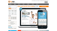 Desktop Screenshot of cayber.com
